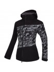 Куртка спортивная женская Mammut №8009