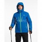 Гірськолижні куртки