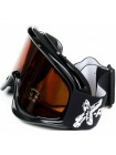 Горнолыжная очки-маска X-Road chameleon № 555
